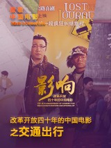 精品a在线观看